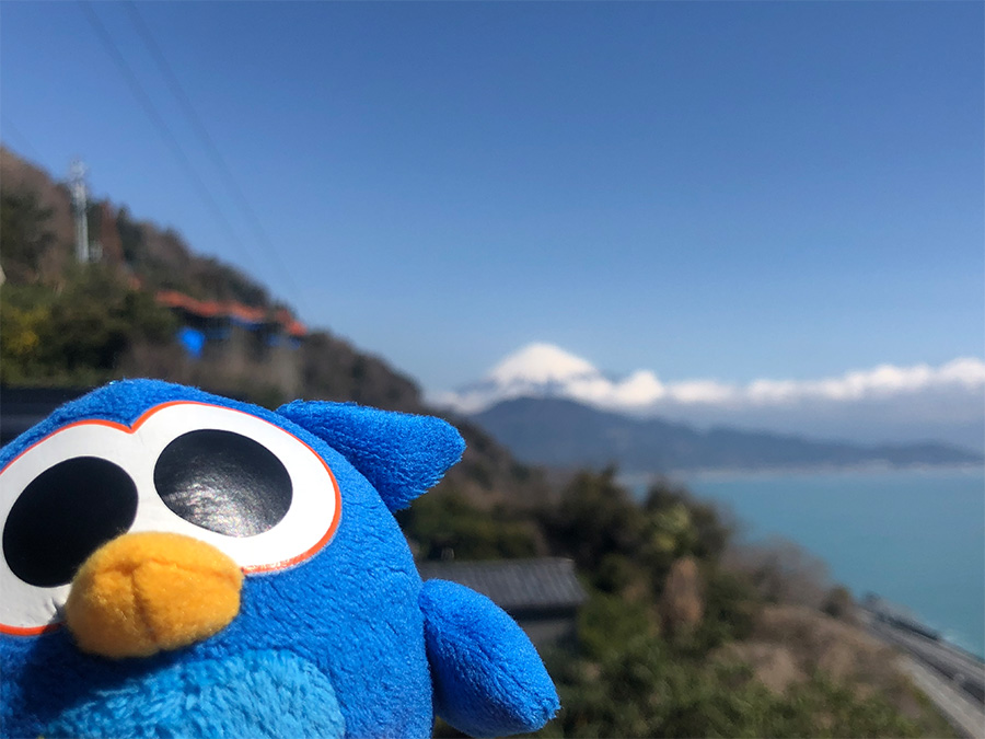 てっくろう・薩埵峠・富士山・駿河湾