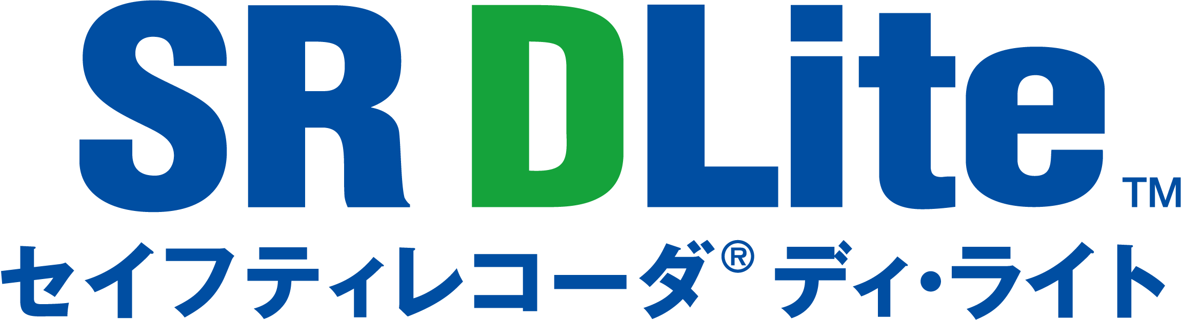 SR DLite セイフティレコーダⓇディ・ライト